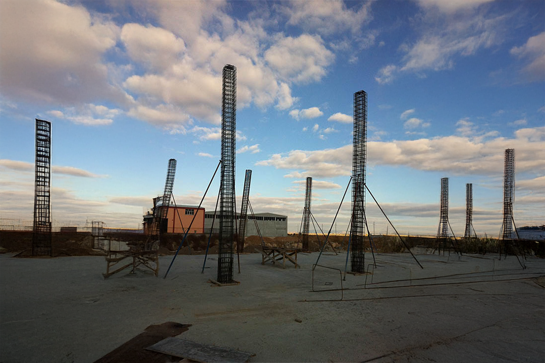 Demirsan Büsan İş Merkezi