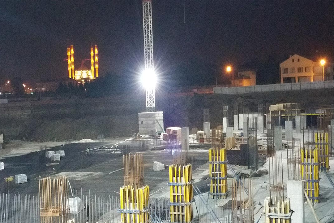 Forum Çorum Avm